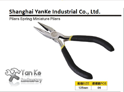 Mini diagonal cutting plies