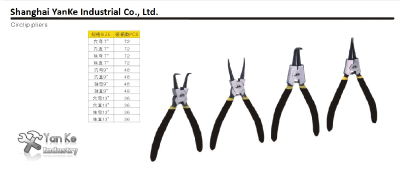 Combination pliers with nickel plated