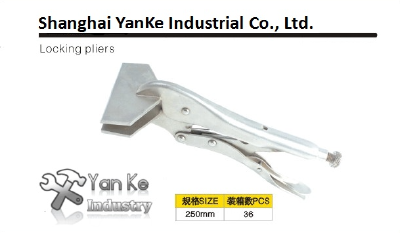 Locking pliers
