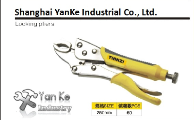 Locking pliers