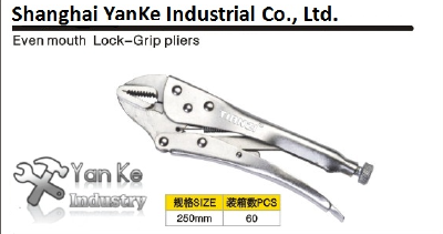 Even mouth Lock-Grip pliers