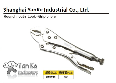 Round mouth Lock-Grip ploers