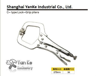 C-type Lock-Grip pliers