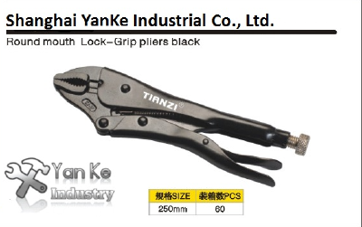 Round mouth Lock-Grip pliers blank
