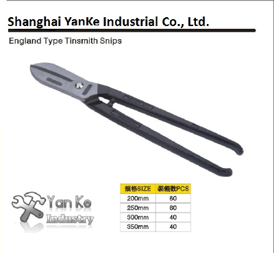 England Type Tinsmith Snips