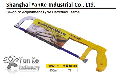 Bi-color Adjustment Type Hacksaw Frame