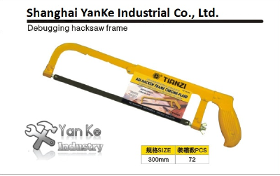 Debugging Hacksaw Frame