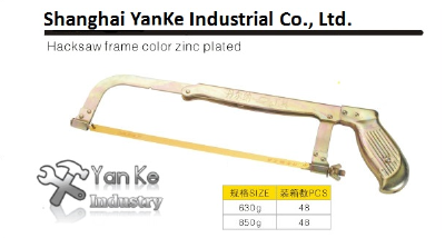 Hacksaw frame color zinc plated