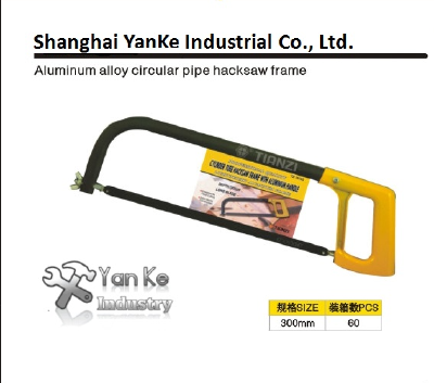 Aluminum alloy circular pipe Hacksaw Frame