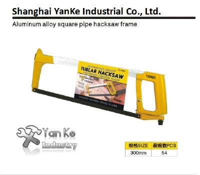 Aluminum alloy square pipe Hacksaw Frame