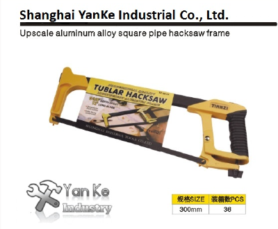 Upscale aluminum alloy circular pipe Hacksaw Frame