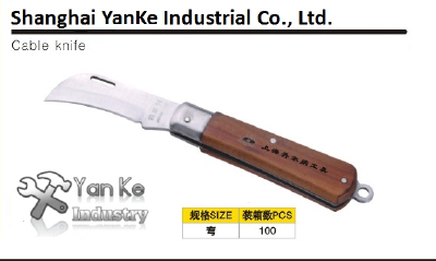 Cabie-knife