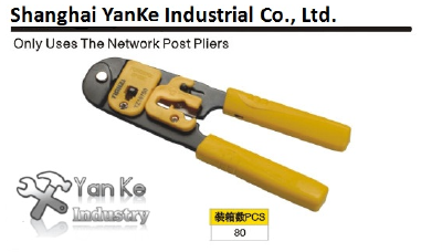 Only Uses The Netwoek Post Pliers