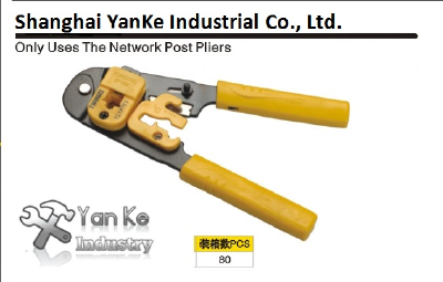 Only Uses The Netwoek Post Pliers