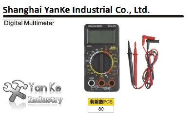 Digital Multimeter