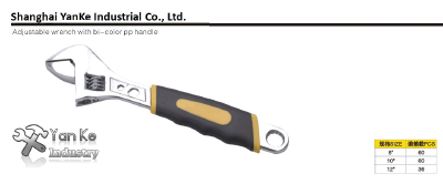 Adjustabie wrench with bi-color pp handle
