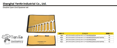 Double Open End spanner set