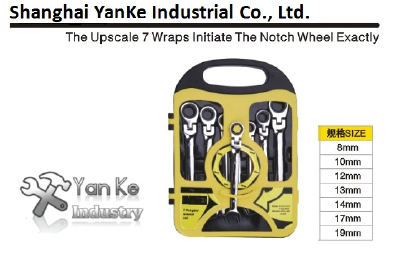 The Upscale 7 wraps Initiate The Notch wheel Exactly