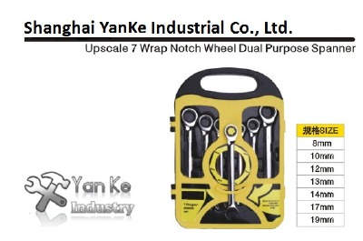 The Upscale 7 wraps Initiate The Notch wheel Exactly