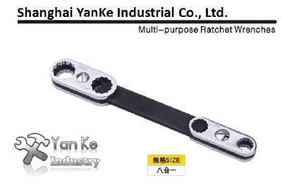 Multi-purose Ratchet Wrenches