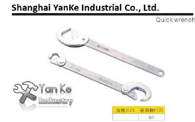 Quick wrench