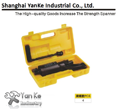 The High-quality Goods lncrease The Strength Spanner