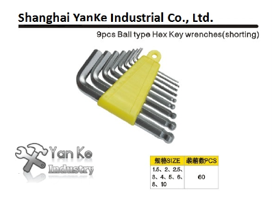 9pcs Ball type Hex key wrenches(shorting)