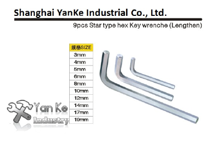 9pcs star type Hex key wrenches