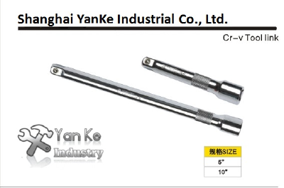 Cr-V Tool Link