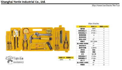 20pc Home Use Stachs The Tool