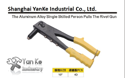 The Alumin  Alloy Single Skilled Person Pulls The Rivet Gun