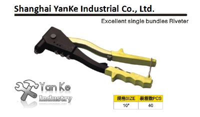Excellent single bundler Riveter