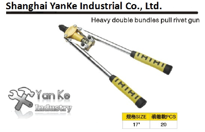 Heavy double bundler pull rivet gun
