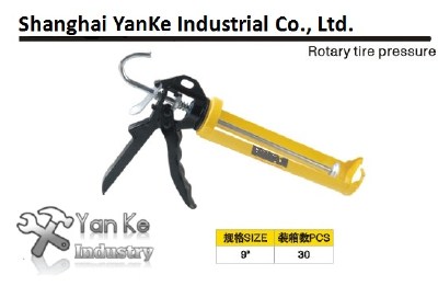 Rotary tire pressure