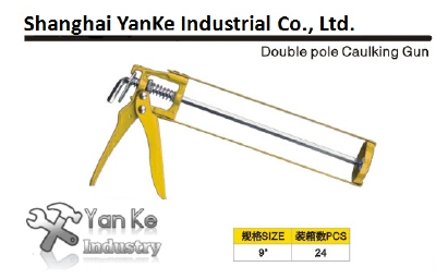 Double pole Caulking gun