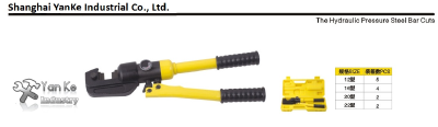 The Hydraulic Pressure Steel Bar Cuts