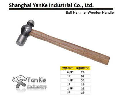 Ball Hammer Wooden handle