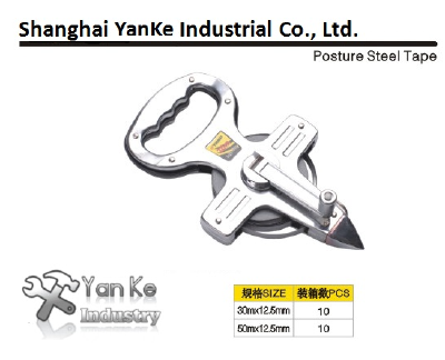 Posturs Steel Tape