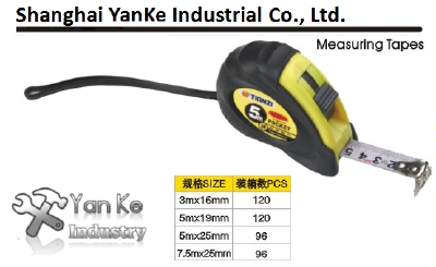 Measuring Tapes