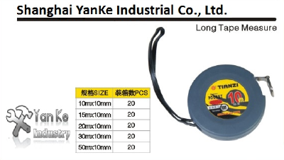Long Tape Measure