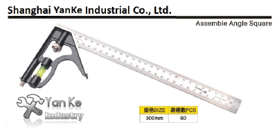 Assembie Angle Square