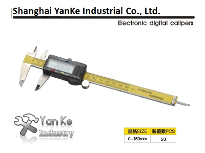 Electrinic digital caliper