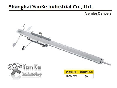 Vernier Calipers