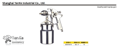 Quality paint spray gun