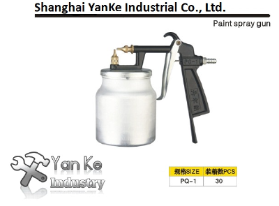Paint spray gun