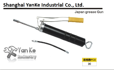 Japan grease Gun