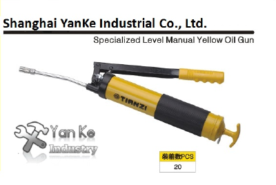 Specialized Level Manual Yellow Oil Gun