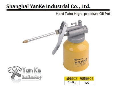 Hard Tube High-pressyre Oil Pot