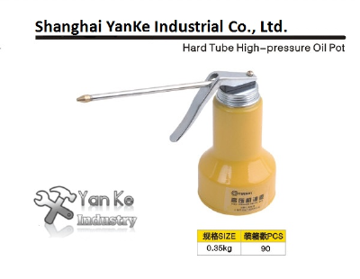 Hard Tube High-pressyre Oil Pot