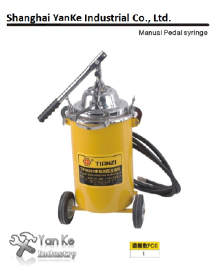 Manyal Pedal syringe
